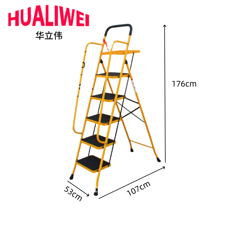 华立伟高清大图