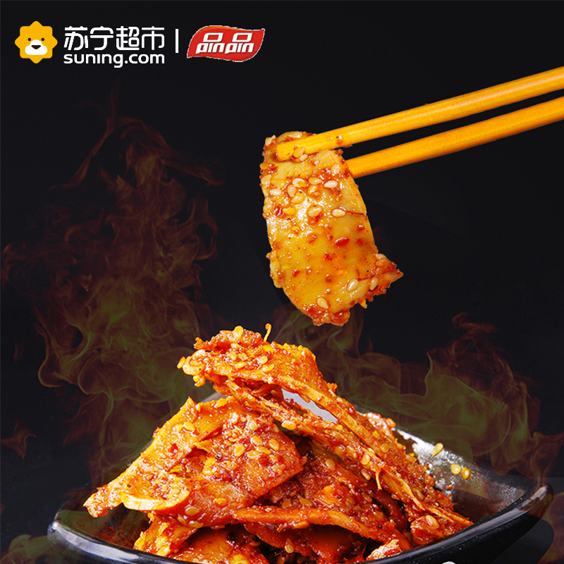 品品 牛板筋麻辣味40g
