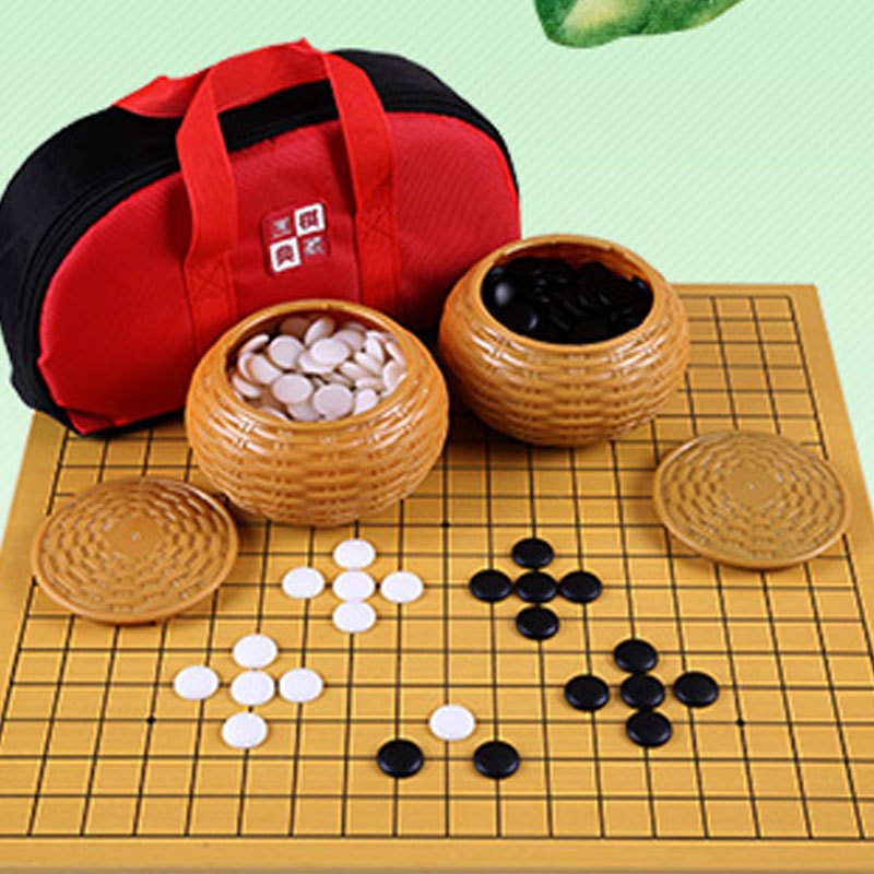 [塑编罐围棋+软皮革棋盘]围棋套装[塑编罐围棋+软皮革棋盘]围儿童五子棋学生初学者成人围棋棋盘黑白棋子塑料罐围棋儿童玩具