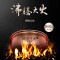 九阳（Joyoung）电饭煲电饭锅4L微电脑式智能预约饭煲小米粥家用煮饭锅2-6人 4L饭煲 米汤分离 智能轻家用电锅