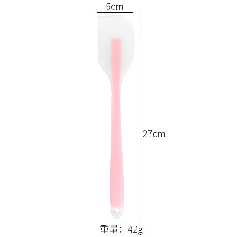艾格辰硅胶刮刀一体式家用 粉色-大号