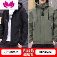 七斓夹克男士外套休闲新款潮牌宽松青年连帽百搭上衣服男款外衣