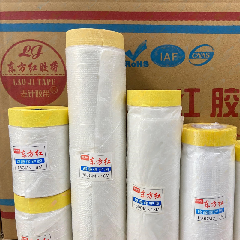 老计胶带 美纹纸遮蔽膜 1100mm*17m*10卷 筒高清大图