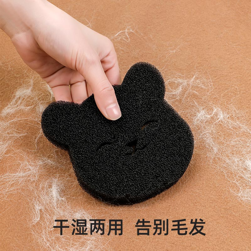 梵特 小熊洗衣球衣服魔力洗护粘毛器洗衣机防缠绕打结清洁吸附去高清大图