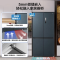 美的(Midea)M60系列冰箱542L十字对开门变频超薄零嵌双循环净味抗菌母婴干湿分储MR-569WUSPZE蓝灰