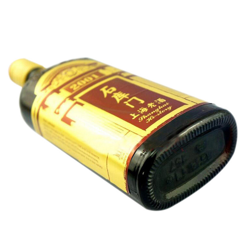 石库门 红标 12度 上海黄酒 500ml*6瓶 整箱装