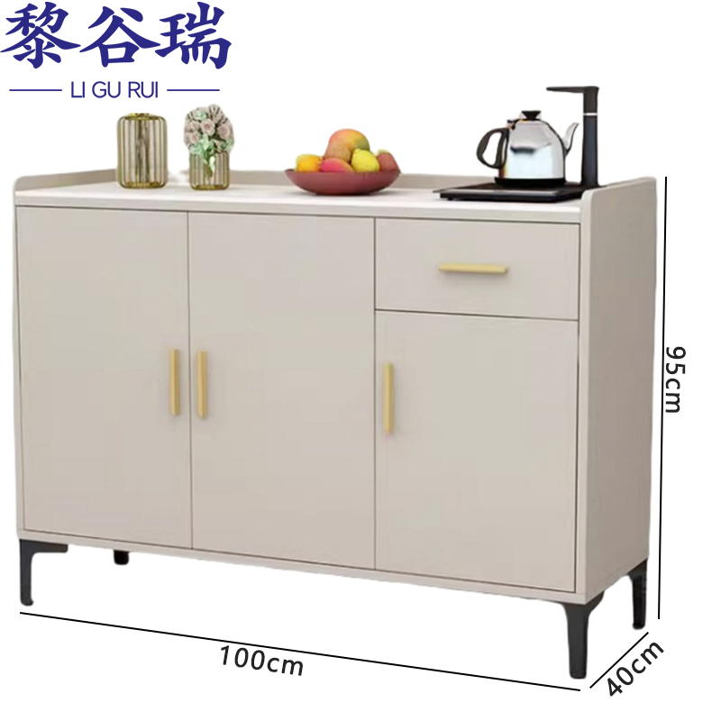 黎谷瑞 餐边柜三门100*40*95cm 台