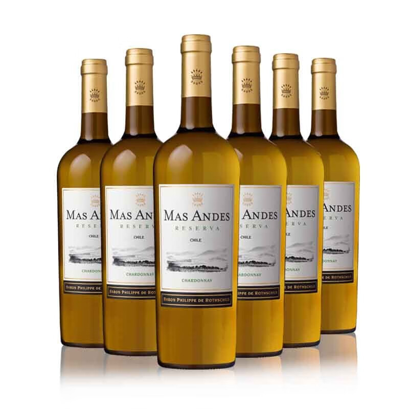 玛安蒂mannti罗斯柴尔德男爵玛安蒂干红葡萄酒干白葡萄酒750ml单瓶装