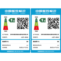 康佳(KONKA) KD02 双电机侧吸式抽油烟机 燃气灶消毒柜套装 集成环保一体灶 液化气 集成灶