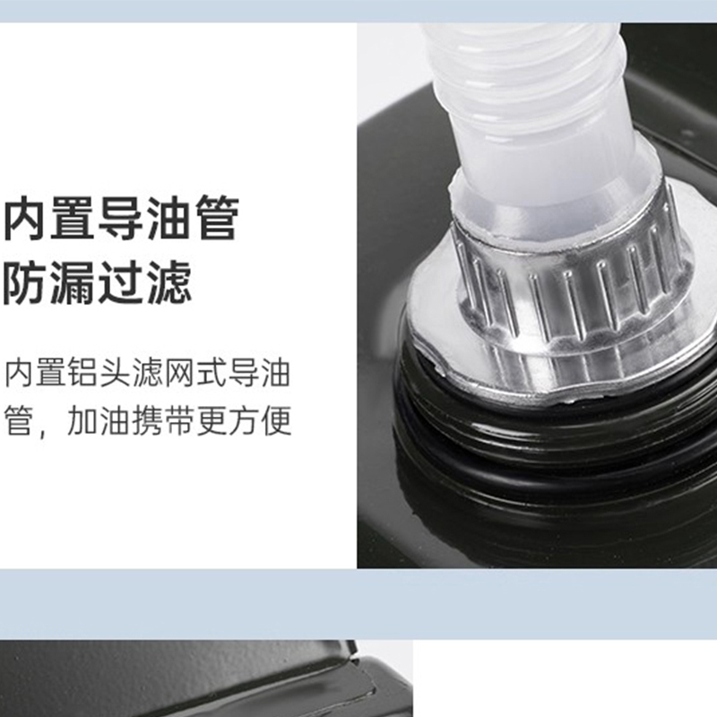 翼澜不锈钢油桶 30L 个高清大图