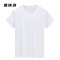 盛铁达 休闲短袖L-XXXL STD-XX01 件