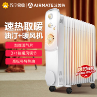 艾美特(Airmate) 取暖器 HU1326-W2 电暖器油汀13片宽型快热片2200W大功率擎速热家用电暖气