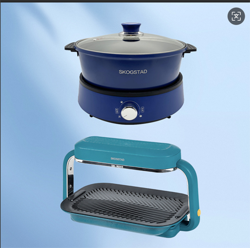 思嘉思达 双味鸳鸯电火锅SKD-G0058Y+轻烟照烧炉SKD-Z0093