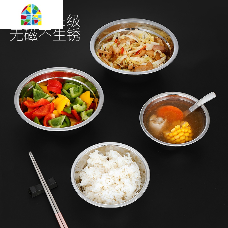 304不锈钢碗家用吃饭盛汤碗汤盆吃面碗食堂大号打面条饭碗单个碗 FENGHOU 304加厚款24cm深汤盆高清大图