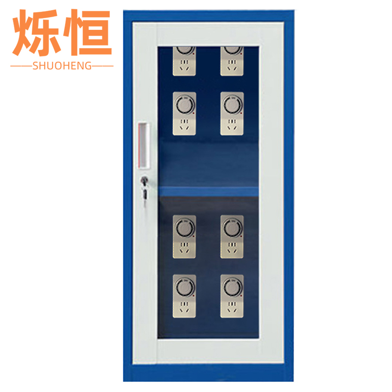 烁恒高清大图
