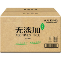卷纸 2层 240米 12卷 商用大盘纸卫生纸厕纸(整箱销售)