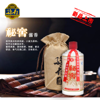 孙府秘窖家酒酱香型白酒53度高度酒500ml*1