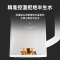 美菱(MELING)烧水壶家用大容量无缝一体全自动小型便携宿舍开水壶电热水壶一键长效保温