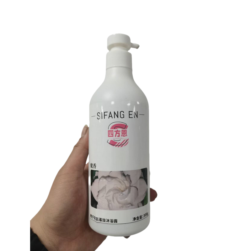 四方恩 沐浴套装 SFE-57H 组高清大图