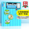 小学1-6年级英语教辅 6册 [正版]Flash Kids 小学英语阅读技巧一年级 英文原版 Reading Skill