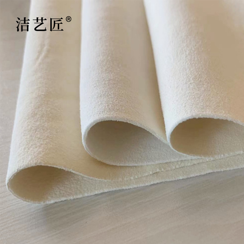 洁艺匠 MJ12 30*40cm 1条 抹布(计价单位:条)白色高清大图