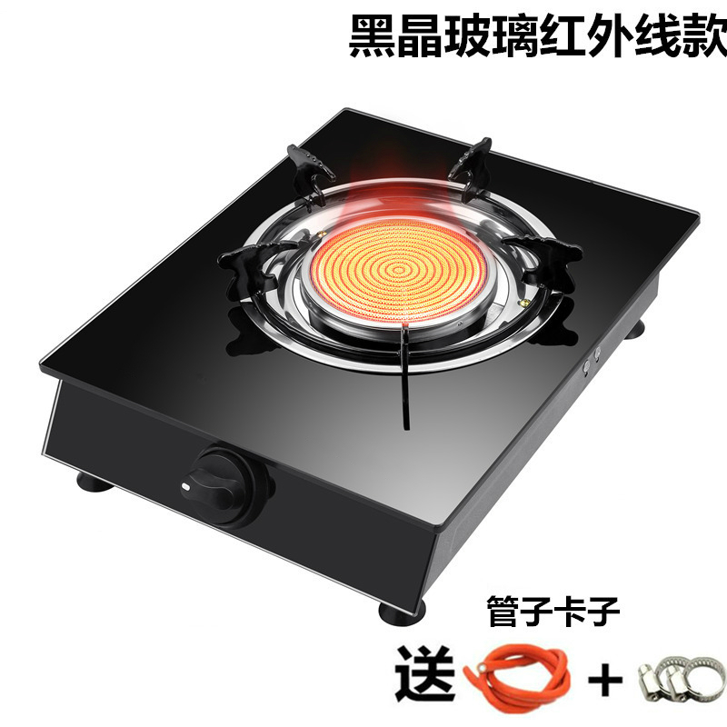 阿斯卡利(ASCARI)灶单灶 液化气台式天然气家用节能单个单眼炉具 玻璃红外线单(送管子卡子)液化气定制商品