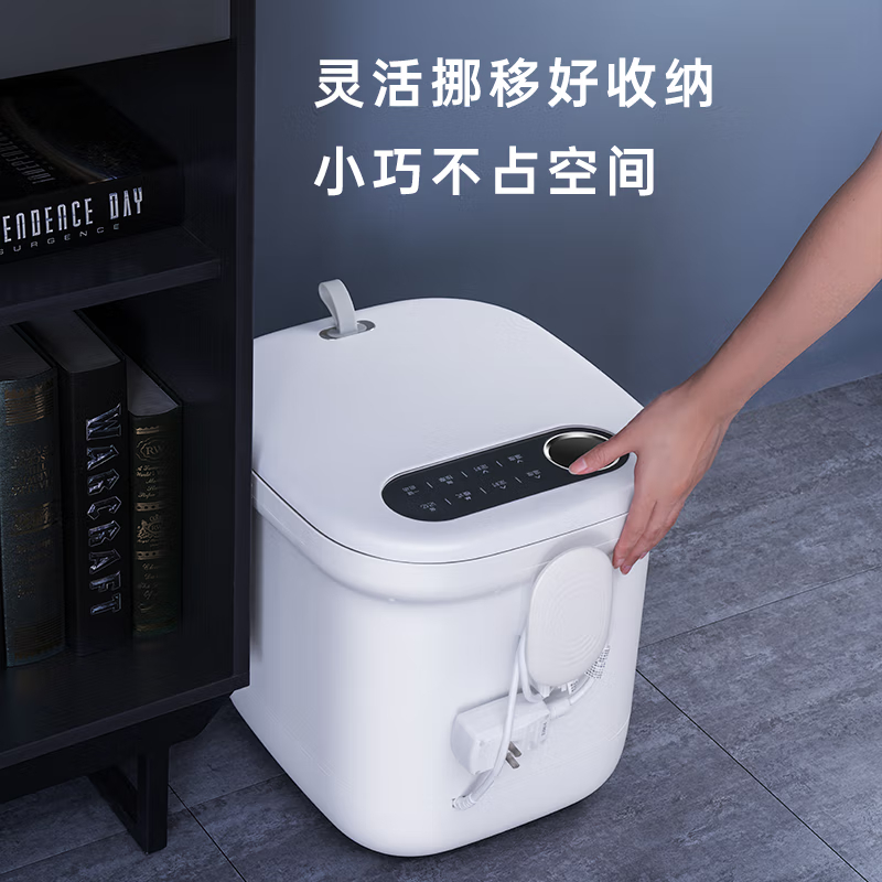 美的(Midea)泡脚桶全自动足浴盆电动洗脚盆深桶按摩加热恒温家用MK-AJ0202高清大图