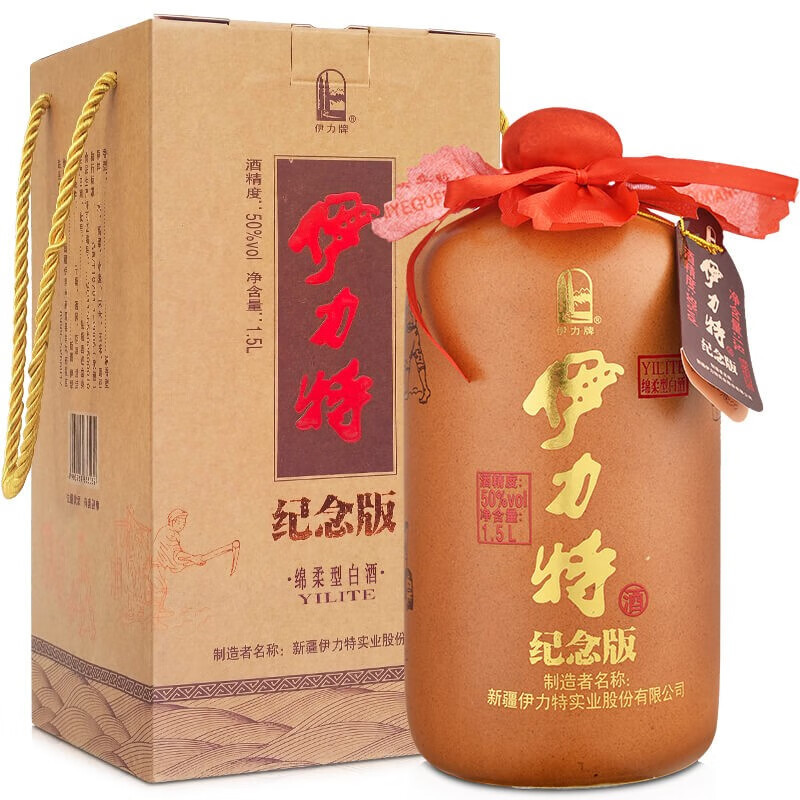 伊力特50度纪念版3斤陶瓷坛1500ML新疆特色浓香白酒
