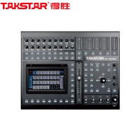 得胜(TAKSTAR)XR-1620DM 专业20路数字调音台会议舞台演出户外IPad无线调试数字调音台 黑色单位:台
