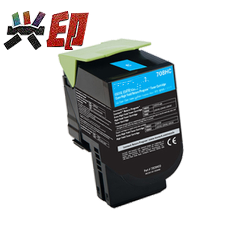 兴印XINGYIN-CS310DN CS410DN黑色粉盒适用于利盟70C80K0墨盒708K彩色打印机510黑色