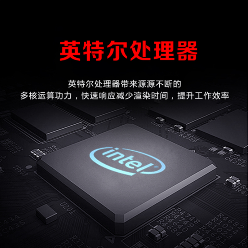 联想(Lenovo)扬天M4600T 商用台式电脑单主机(I3-10100 4GB 1TB 集成显卡 win10)商务办公 性价比机