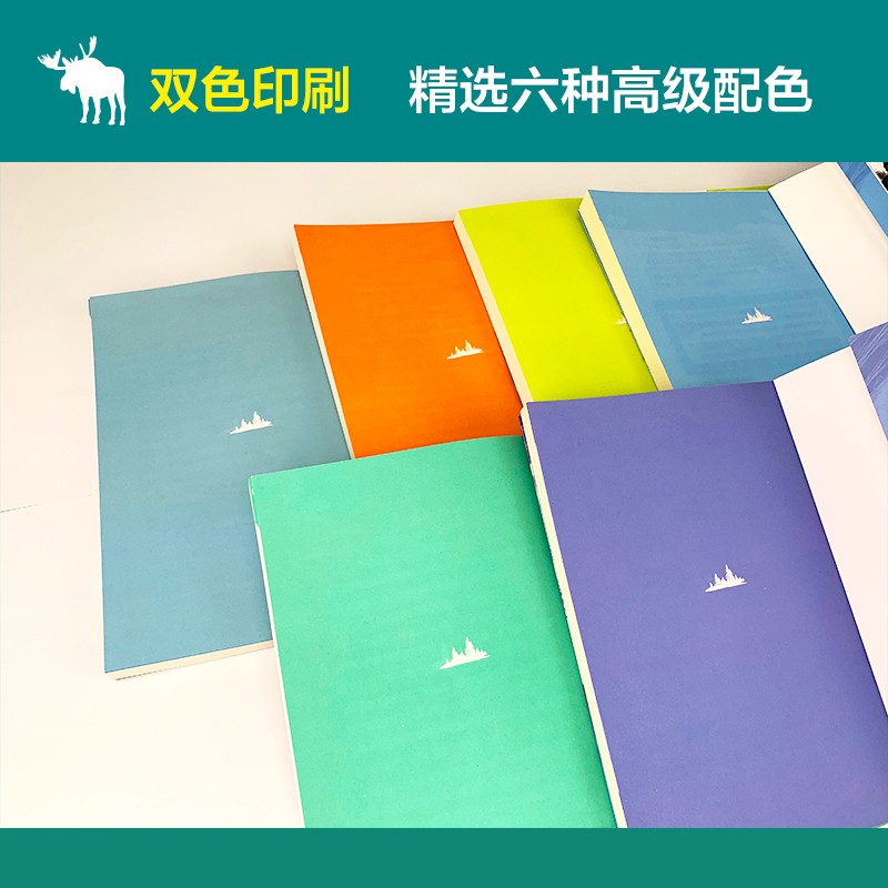 [醉染正版]手斧男孩全套6册 冒险河手斧勇气鹿精灵猎物与猎人冰雪弓箭漫画卡通冒险故事小学生课外书纽伯瑞奖儿童文学奖冒险励高清大图