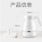 美的 电热水壶迷你电茶壶食品级硅胶 折叠水壶旅行携带0.6L 智能防干烧家用开水壶 MK-SH06Simple101