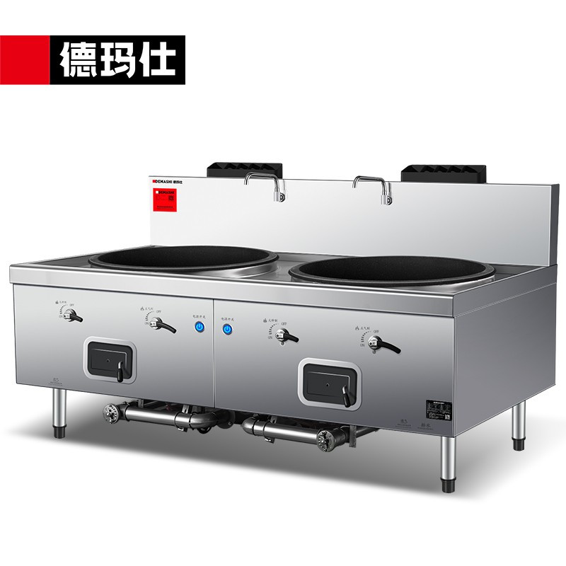 德玛仕DEMASHI商用燃气大锅灶SDGY45/90-A GSDZ-2Y60 201不锈钢[天然气液化气可选]高清大图
