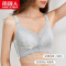 南极人内衣女无钢圈大胸显小薄款聚拢调整型收副乳上托防下垂大码文胸罩