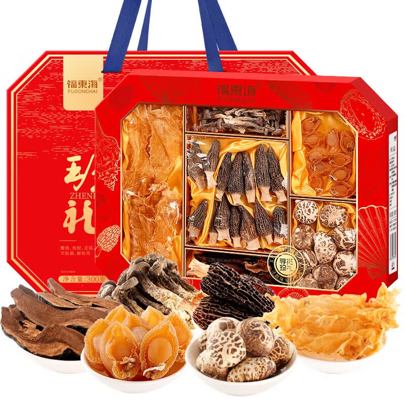 福东海六拼珍礼礼盒 海味山珍组合 干货食材 节日送礼 300g/盒高清大图