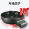 苏泊尔(SUPOR)炒锅 PJ28W2 星星石健康不粘煎炒锅 28CM