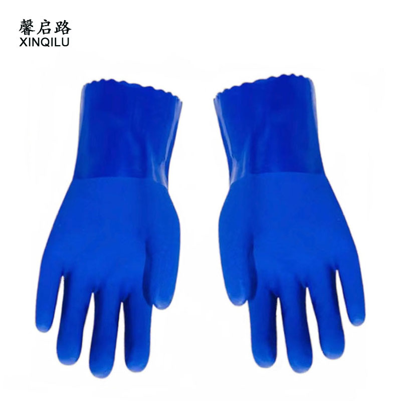 馨启路 耐油磨砂PVC浸塑手套 27cm (1副)高清大图