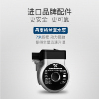 索普恩(SOOPOEN) 燃气壁挂炉天然气采暖地暖锅炉L1PB40-SF