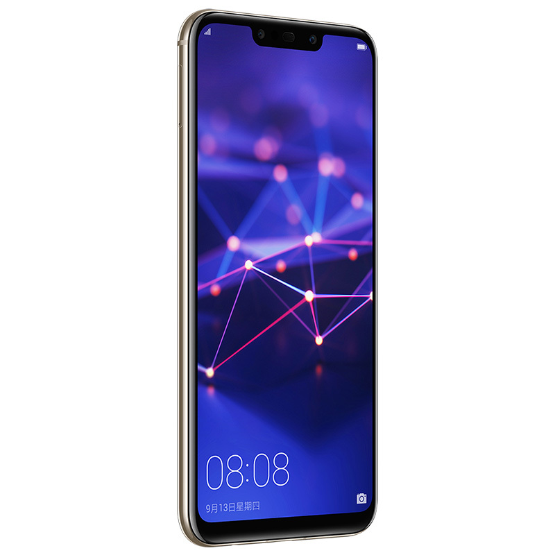 华为/HUAWEI 麦芒7 6GB+64GB铂光金移动联通电信4G全面屏全网通手机