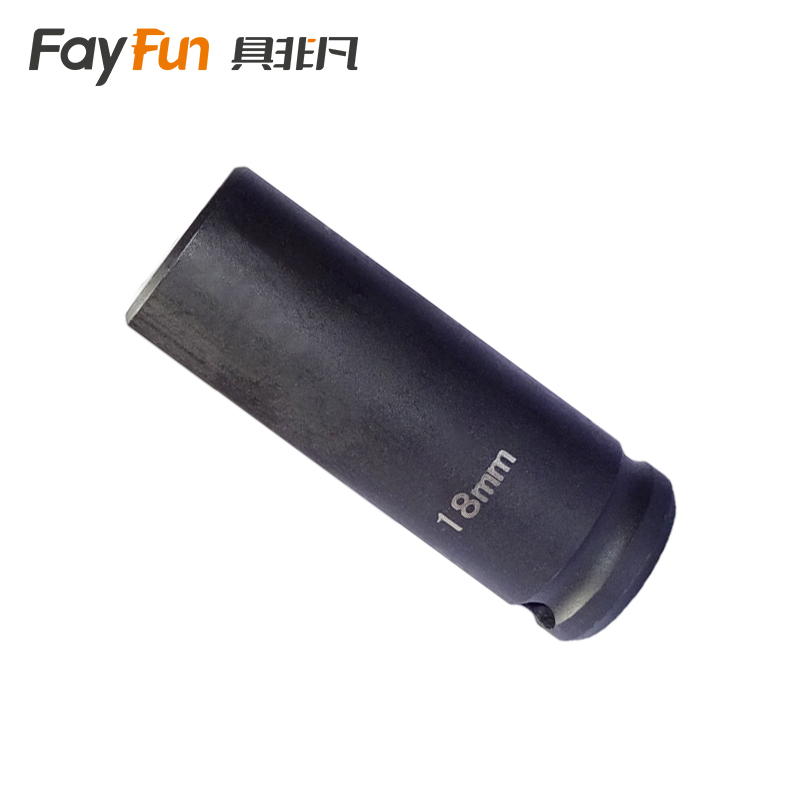 具非凡 套筒 加长18mm个高清大图