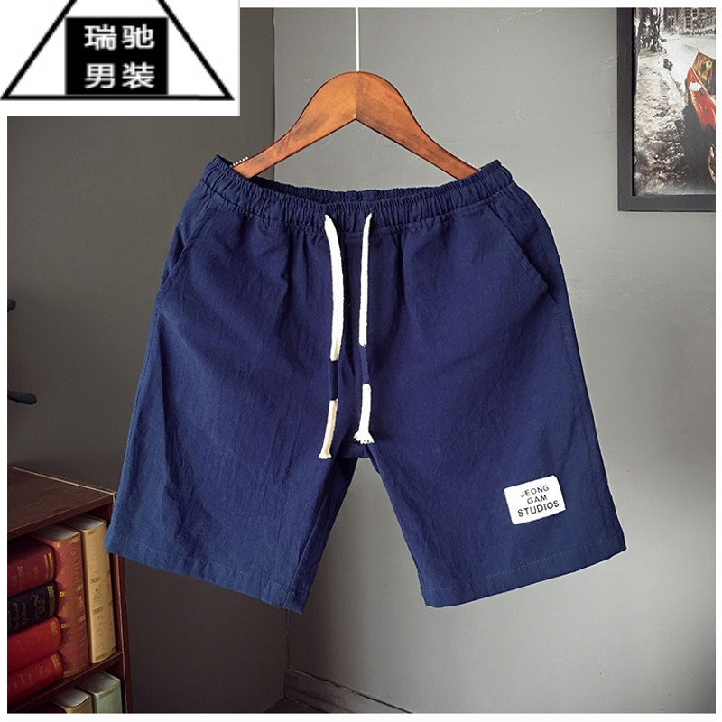 希杰狮王男短裤夏季宽松休闲棉麻大裤衩外穿五分裤大码沙滩裤子潮流