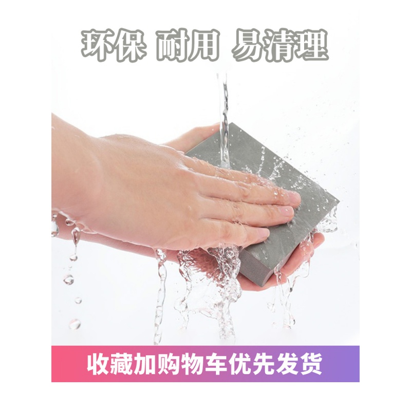 猫咪毛狗毛清理器宠物毛发除毛家用吸去粘电动衣服床上地毯刷高清大图