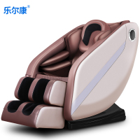 乐尔康按摩椅家用全身全自动豪华太空舱电动新款小型多功能老年人按摩器