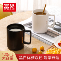 富光凡生系列马克杯大容量情侣水杯子男女家居办公咖啡杯牛奶杯早餐杯子