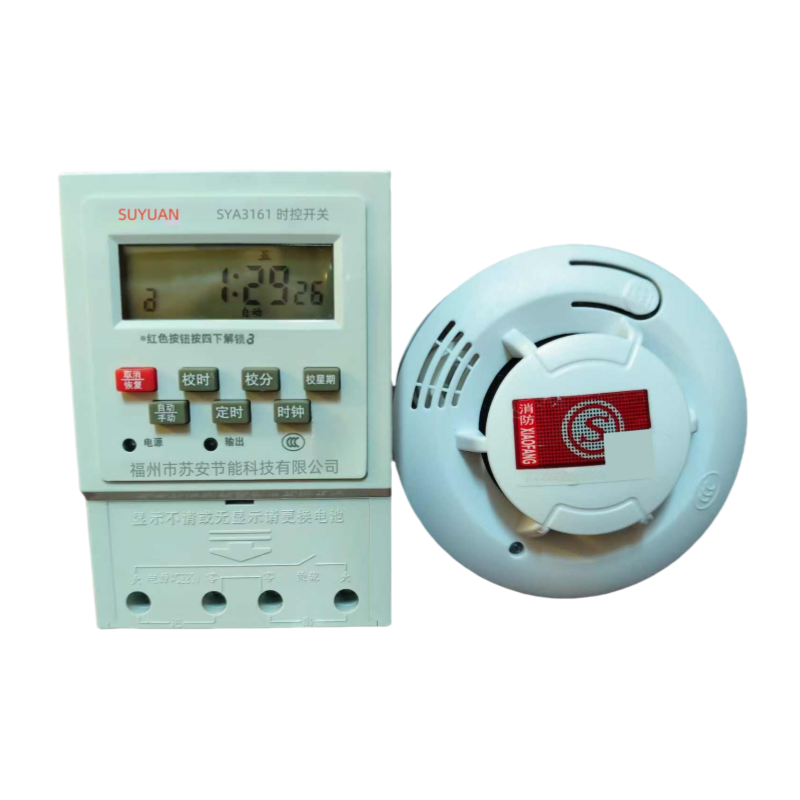 苏宇安充电柜升级包 SYA3171 套高清大图