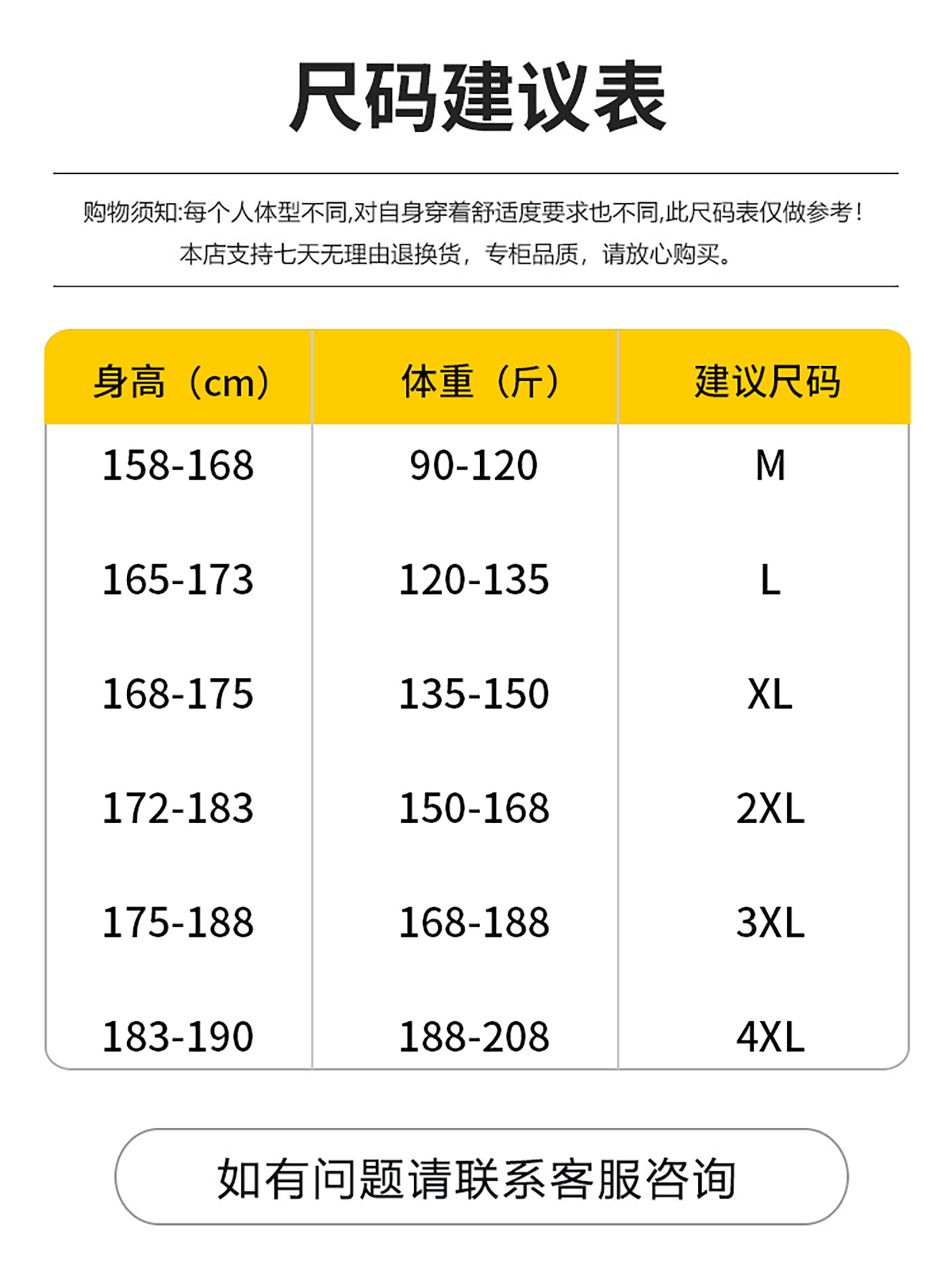 啄木鸟双面穿立领棉衣外套男士秋冬季潮牌高街户外加绒加厚保暖潮高清大图