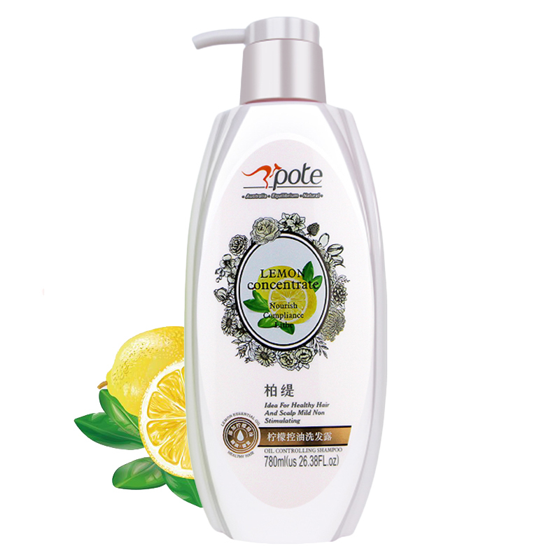 柏缇植胚柠檬控油洗发露780ml源自澳洲品牌清新留香