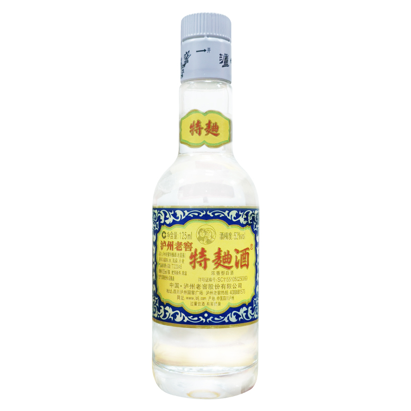 泸州老窖特曲60版小酒 浓香白酒 光瓶 125ml*8