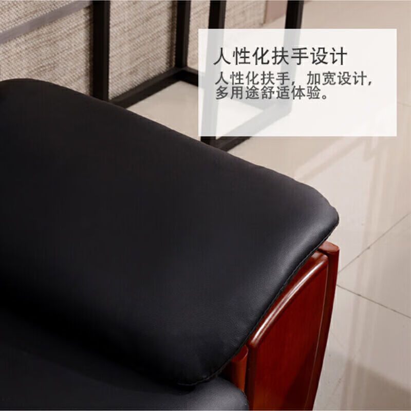 圣斯顿SD-SF10888BK黑色西皮单人位沙发 1080*850*880mm(单位:张)黑色高清大图